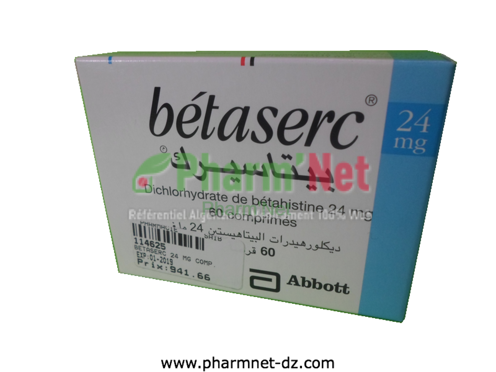 Бетасерк 24 мг. Betaserc 24. Бетасерк 24 MG. Бетасерк 24 мг импортный. Бетасерк 24 60.